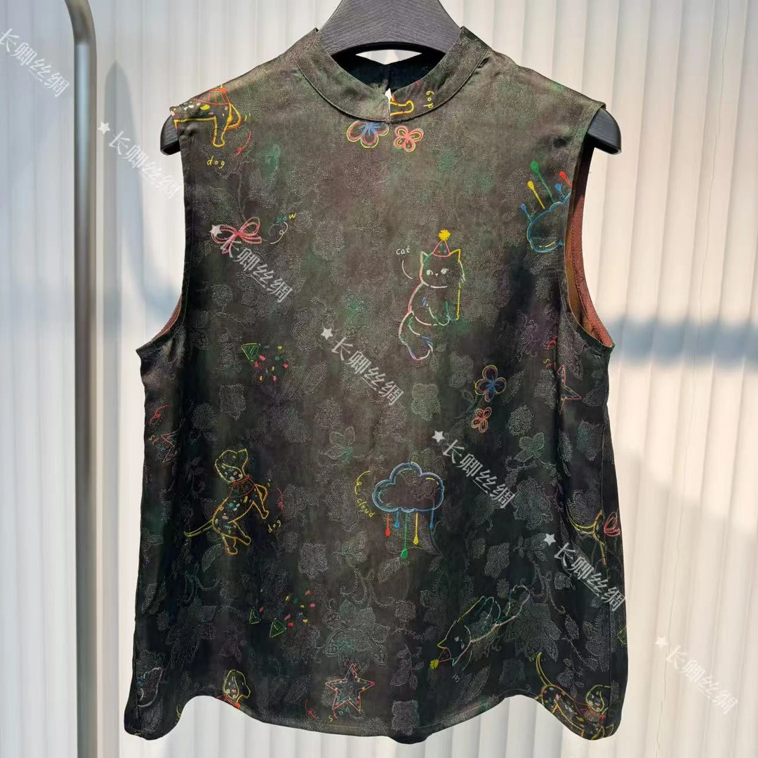【长卿】猫狗日记丨新中式真丝国风坎肩上衣D84