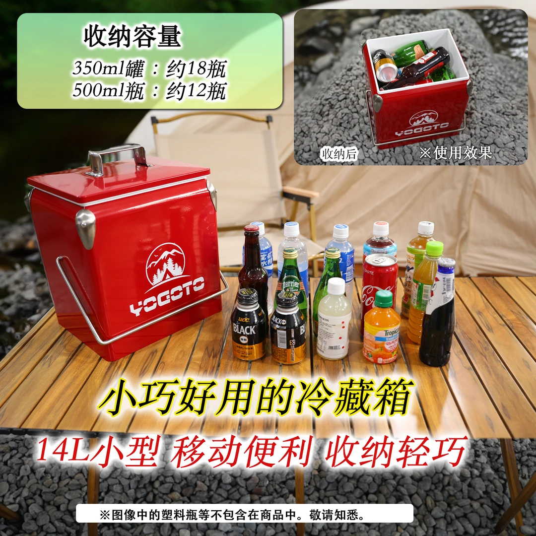 户外露营摆摊车载冷热两用便携保温箱冰桶多功能