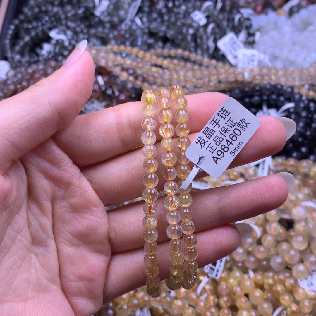 未镶嵌手链水晶111111111111