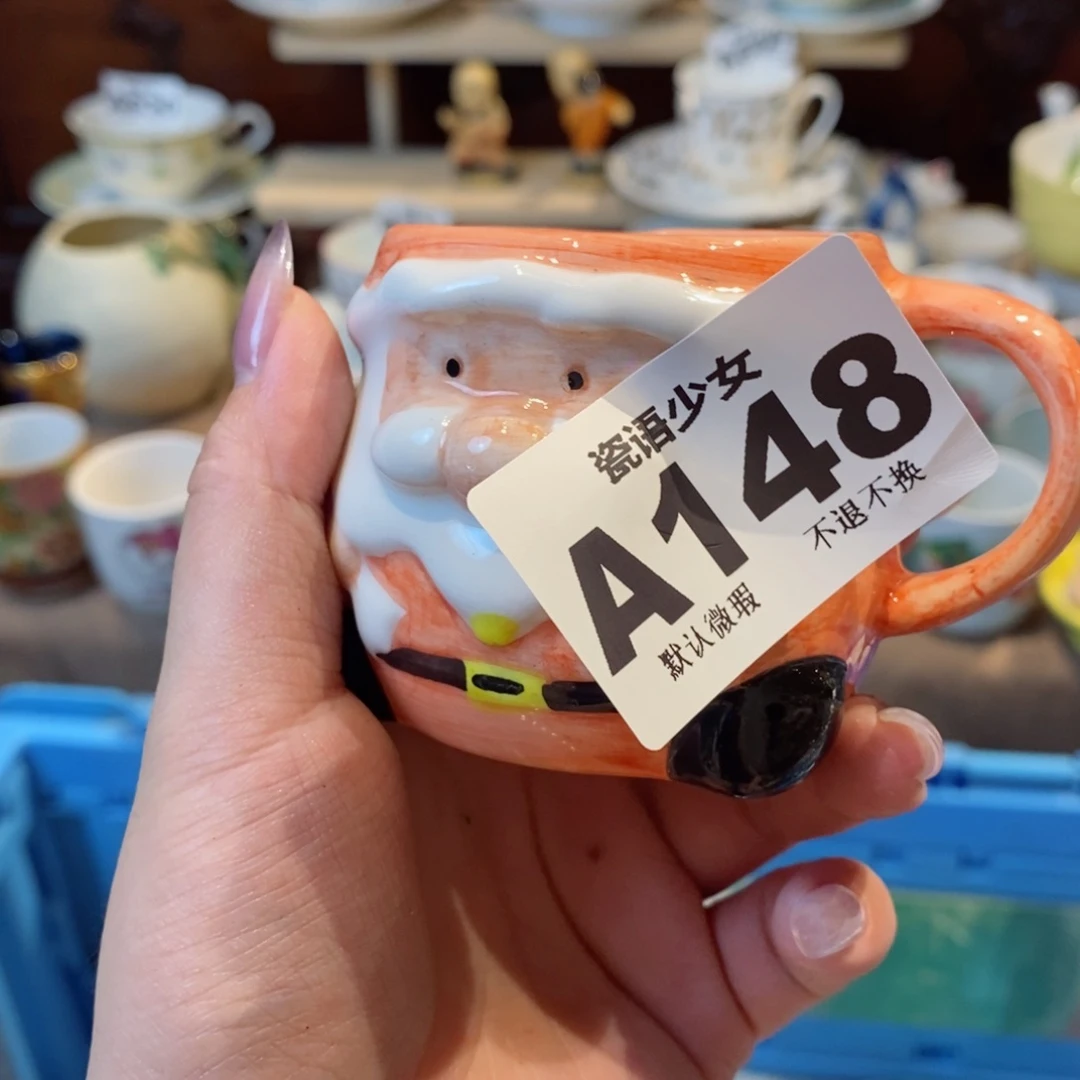 哈哈哈哈哈哈哈哈哈哈哈奈****?