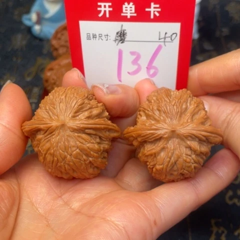 吊坠文玩核桃文玩的好