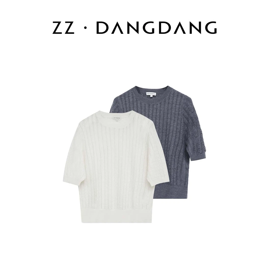 ZZ·DANGDANG【精致提花】120支丝毛圆领短袖竖条提花T恤女10524105