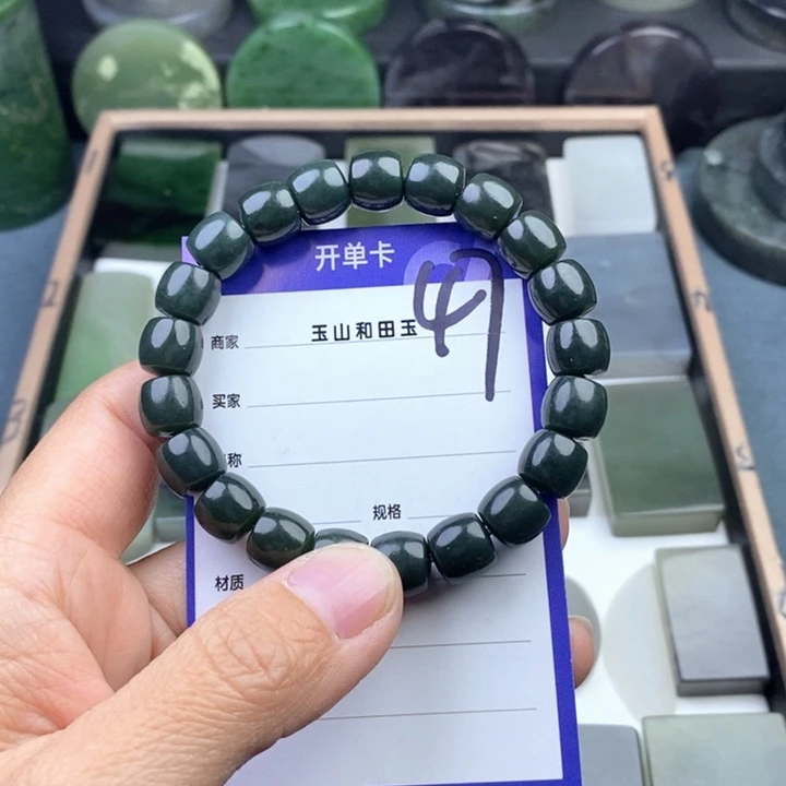 和田玉珠宝半成品未镶嵌