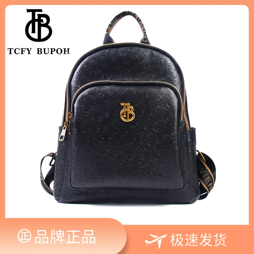 【长27宽17高28】手提单肩包女款斜挎大容量时尚女包3248-15