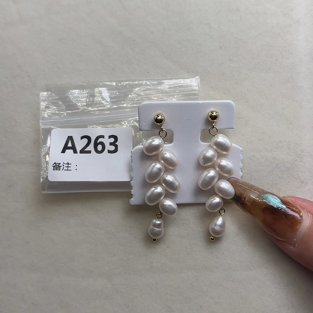 耳饰淡水珍珠银S925镶嵌