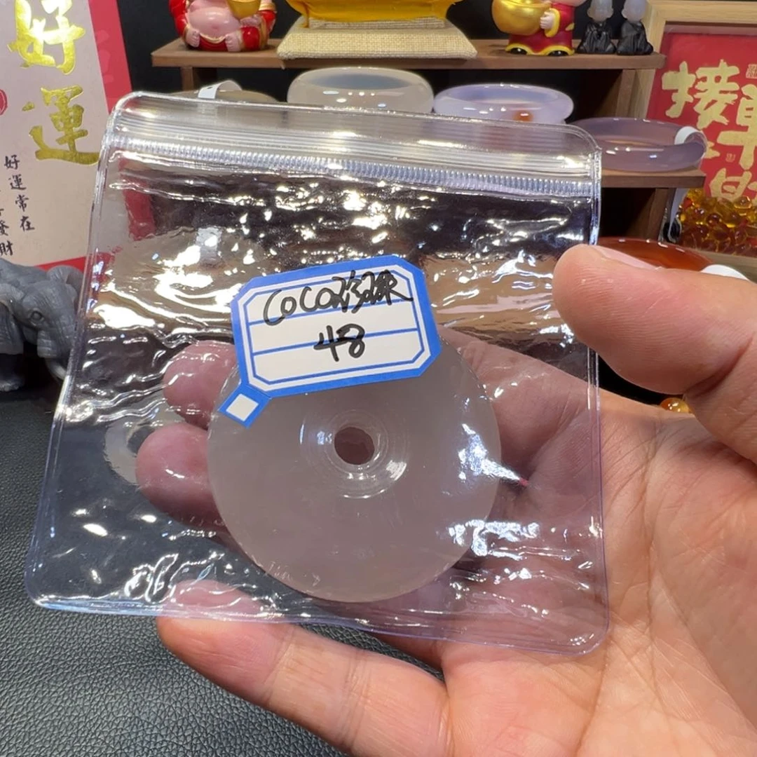 C***茶玛瑙/玉髓手镯未镶嵌