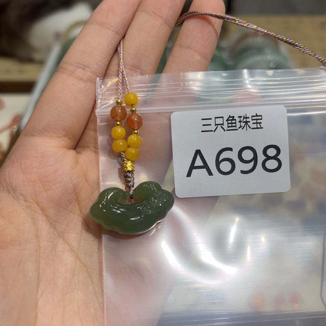 柒***✧颈饰未镶嵌和田玉