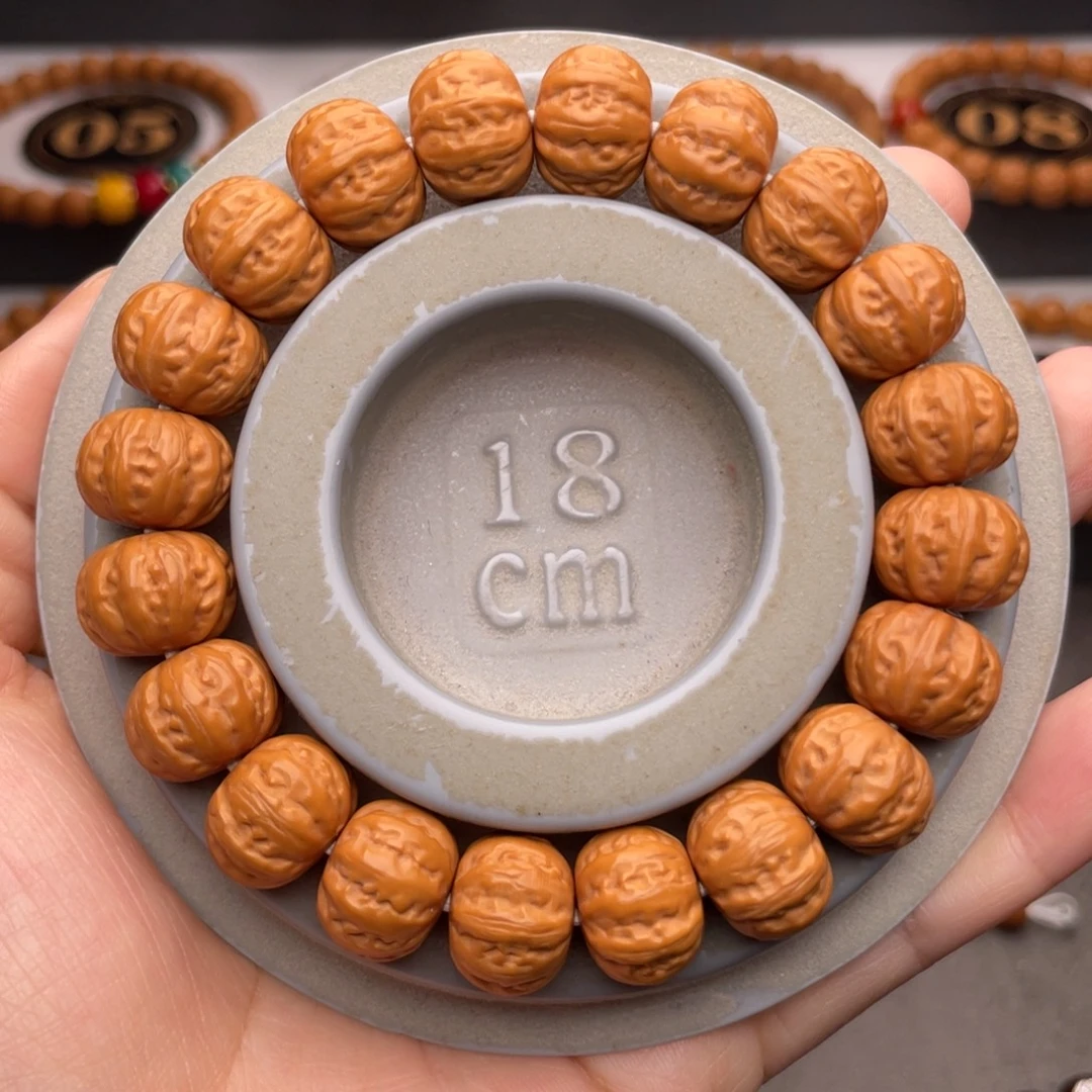 猴头核桃手串京八楞