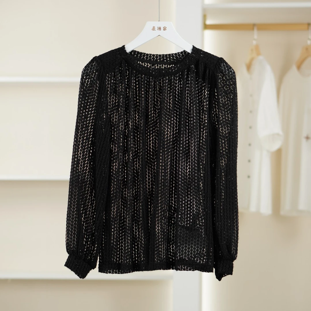 麦迪尚品 5050526 轻薄透气纯色百搭针织上衣春夏女装品牌折扣