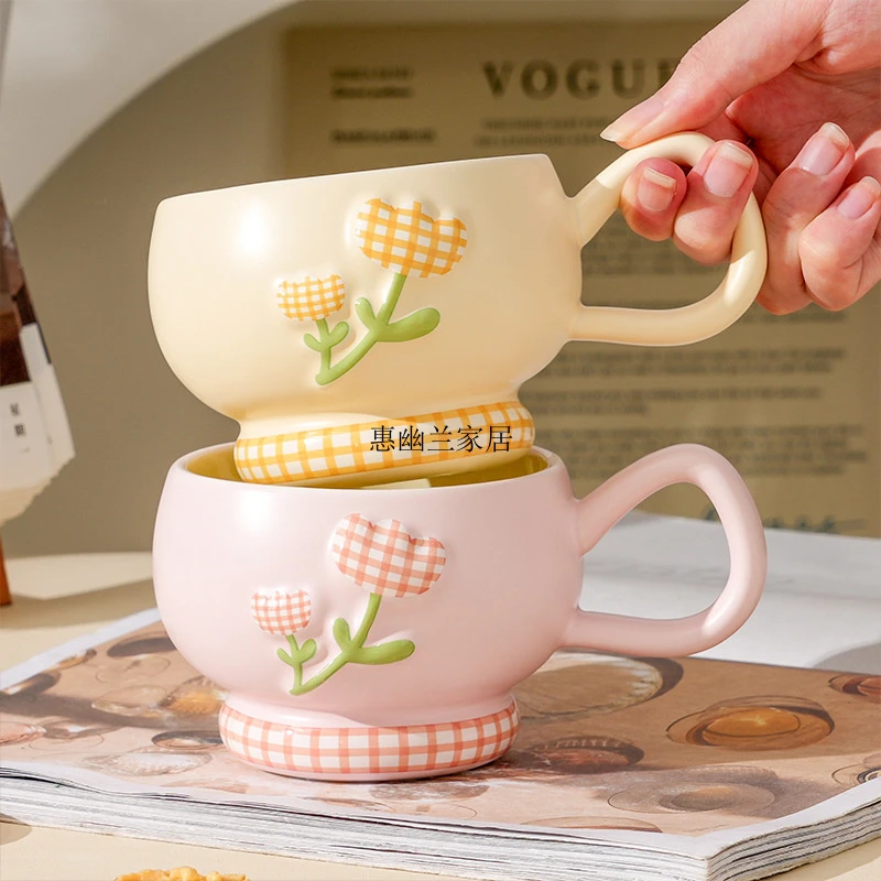 新款格纹郁金香陶瓷杯高颜值牛奶杯马克杯少女家用水杯礼品水杯