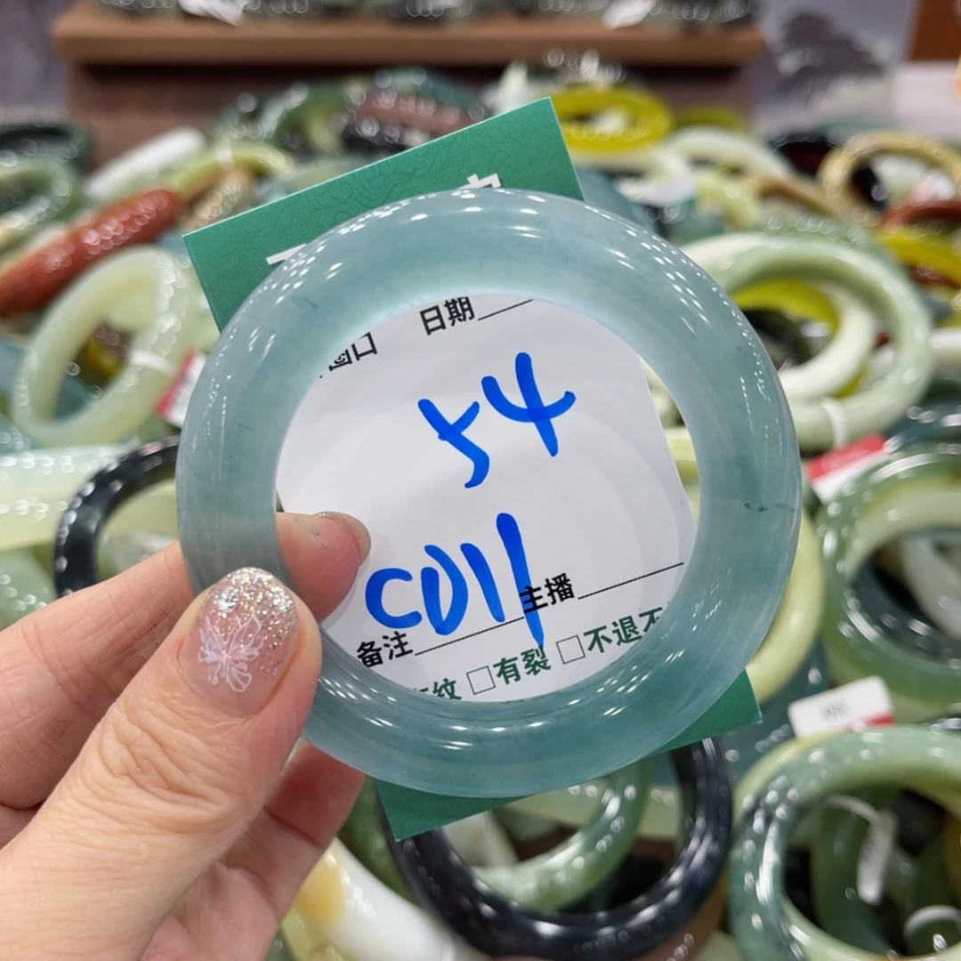 岫玉未镶嵌手镯手镯