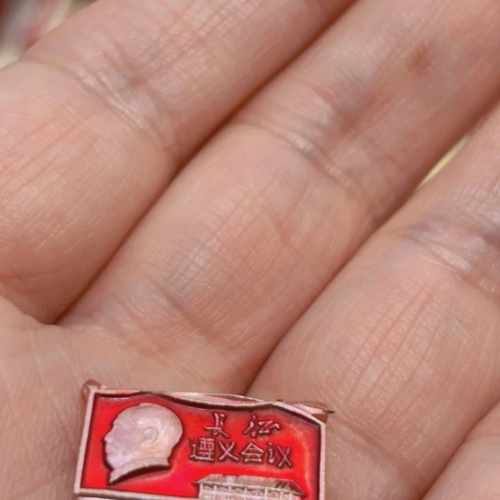 W***M其他普通金属我们