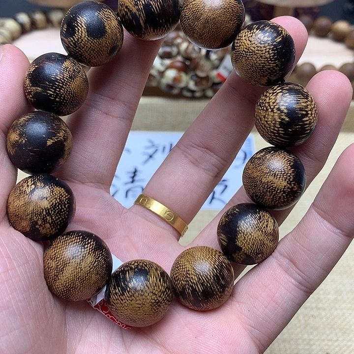 沉香沉香碎屑昆仑梅格96
