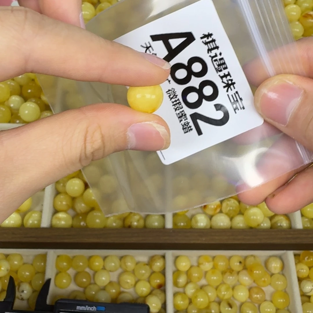 未镶嵌琥珀珠宝奇石微瑕