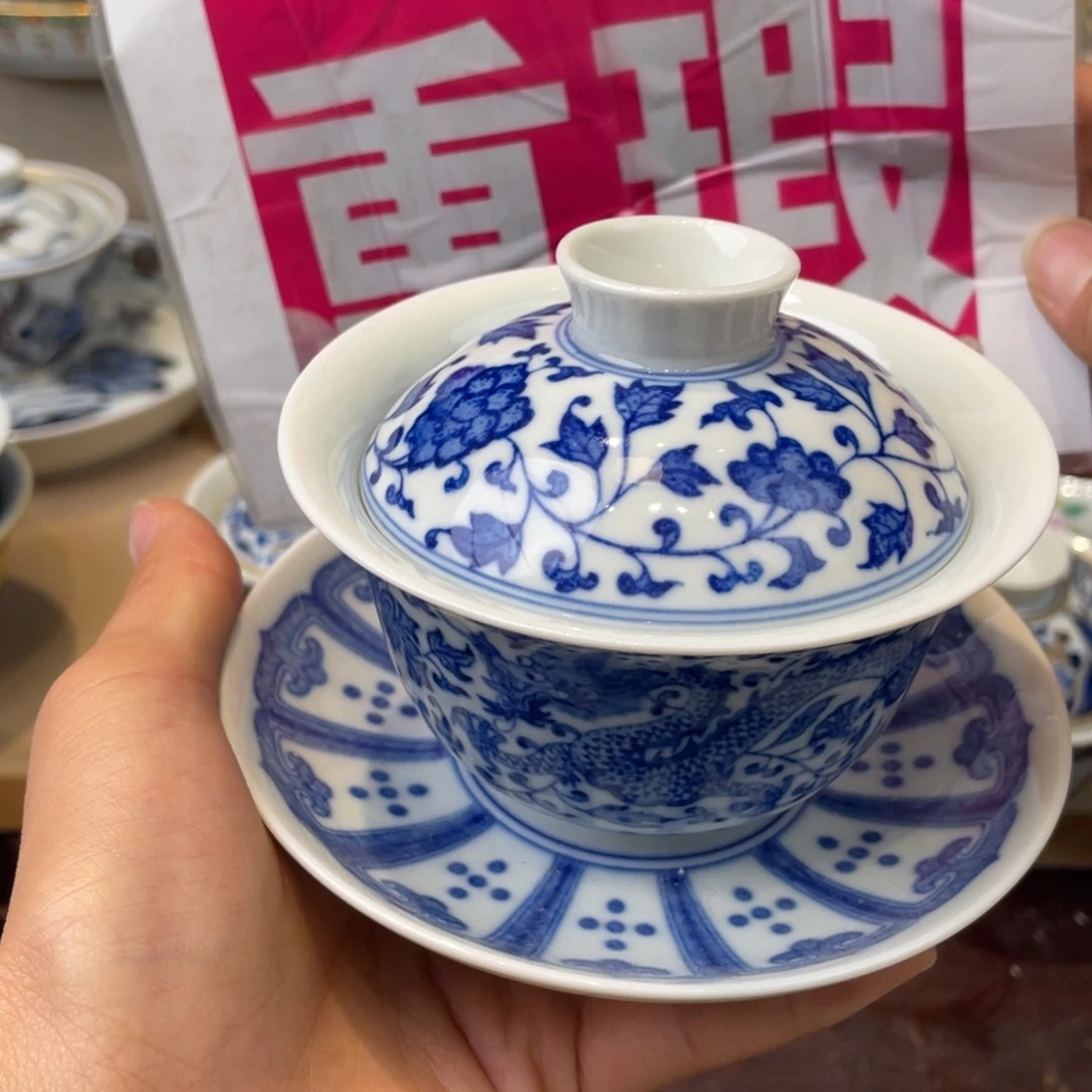 杯景德镇市浮梁县。景德镇