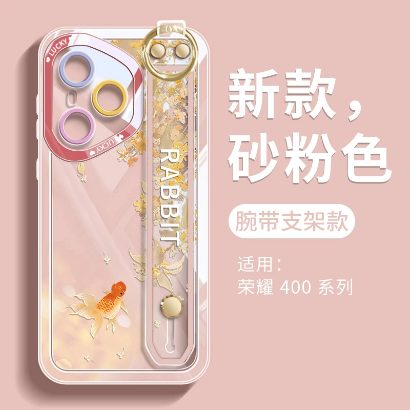 锦鲤好运适用荣耀400pro手机壳新款300ultra华为honor腕带支架200