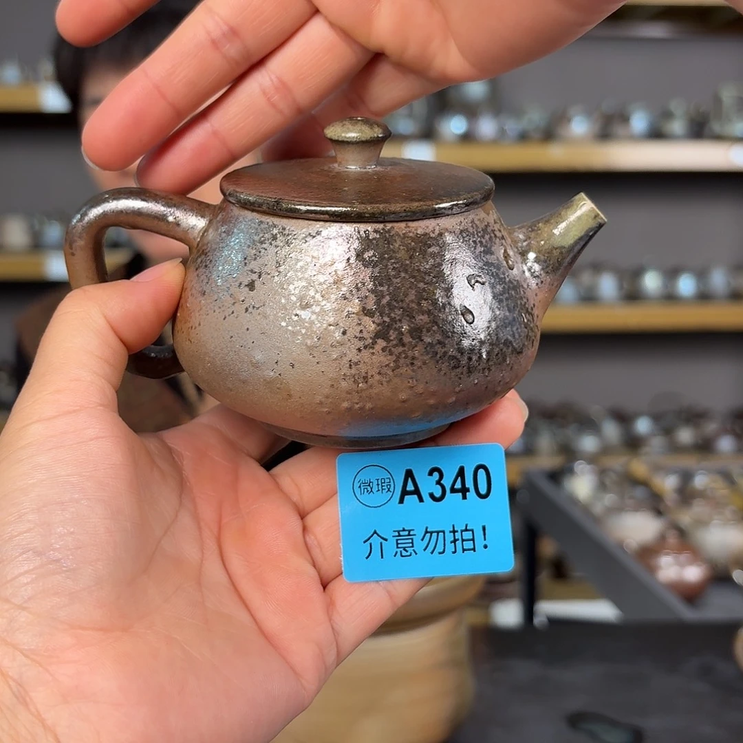 坭兴陶纯柴烧原矿泥料纯手工壶180毫升