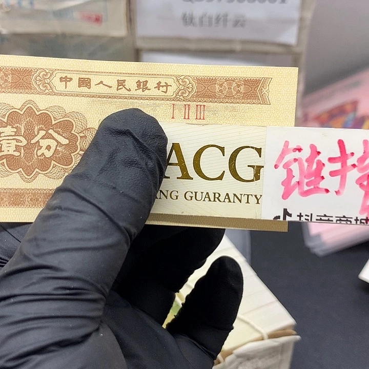 风**动一张送.1一刀尾号TD47775301一刀