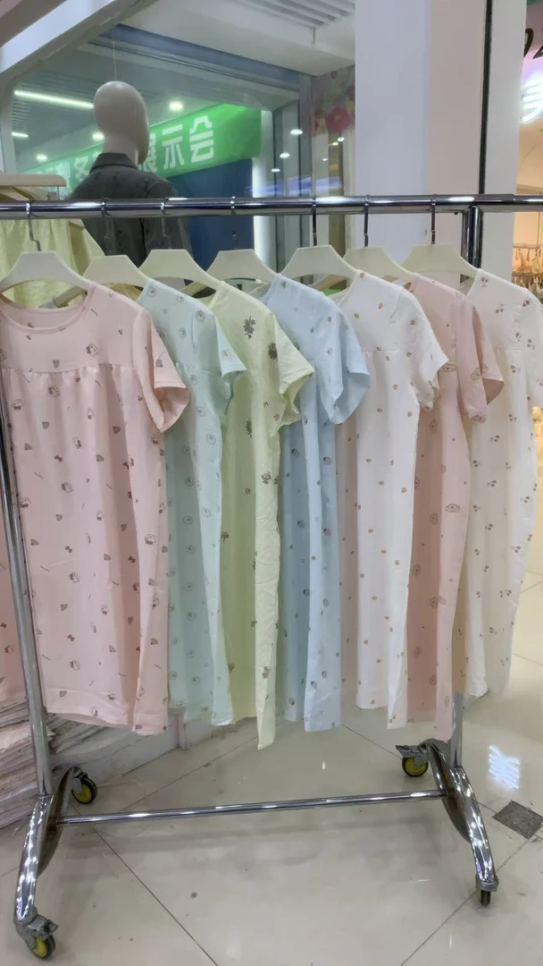 慵懒风宽松休闲睡裙（86006）