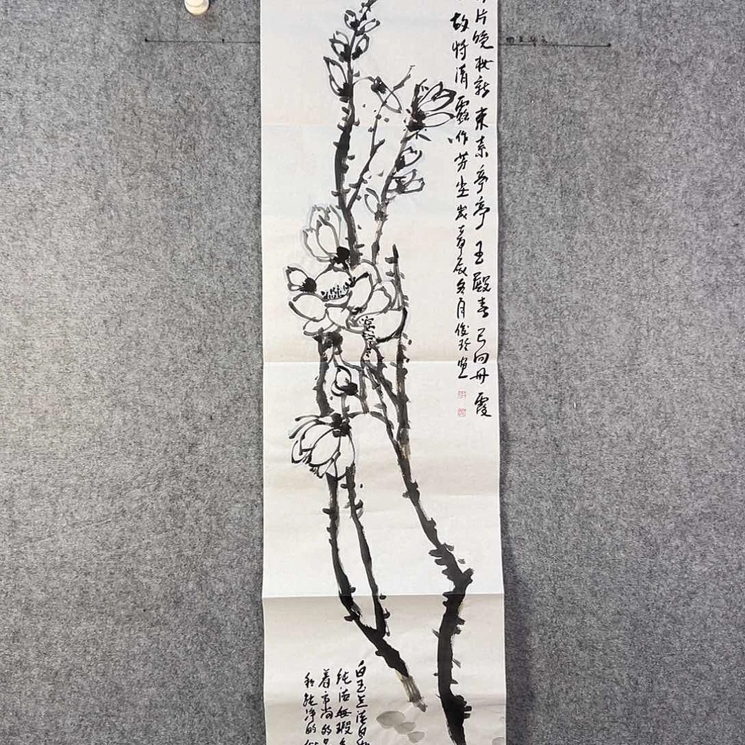 国画387 花鸟在树丛的顶端鸣叫叫声