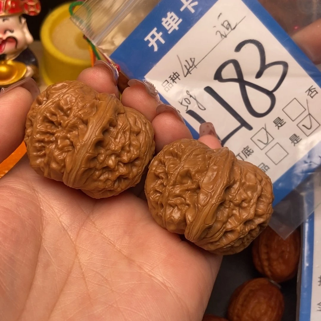 桃核吊坠老*子核桃元宝