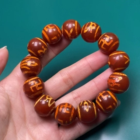 玛瑙/玉髓未镶嵌手链