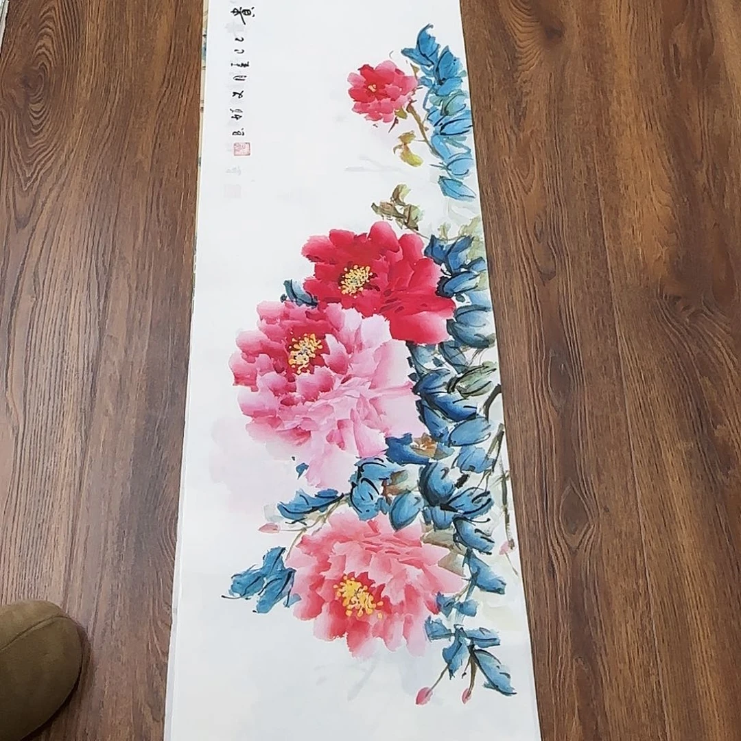 国画国画作品集一