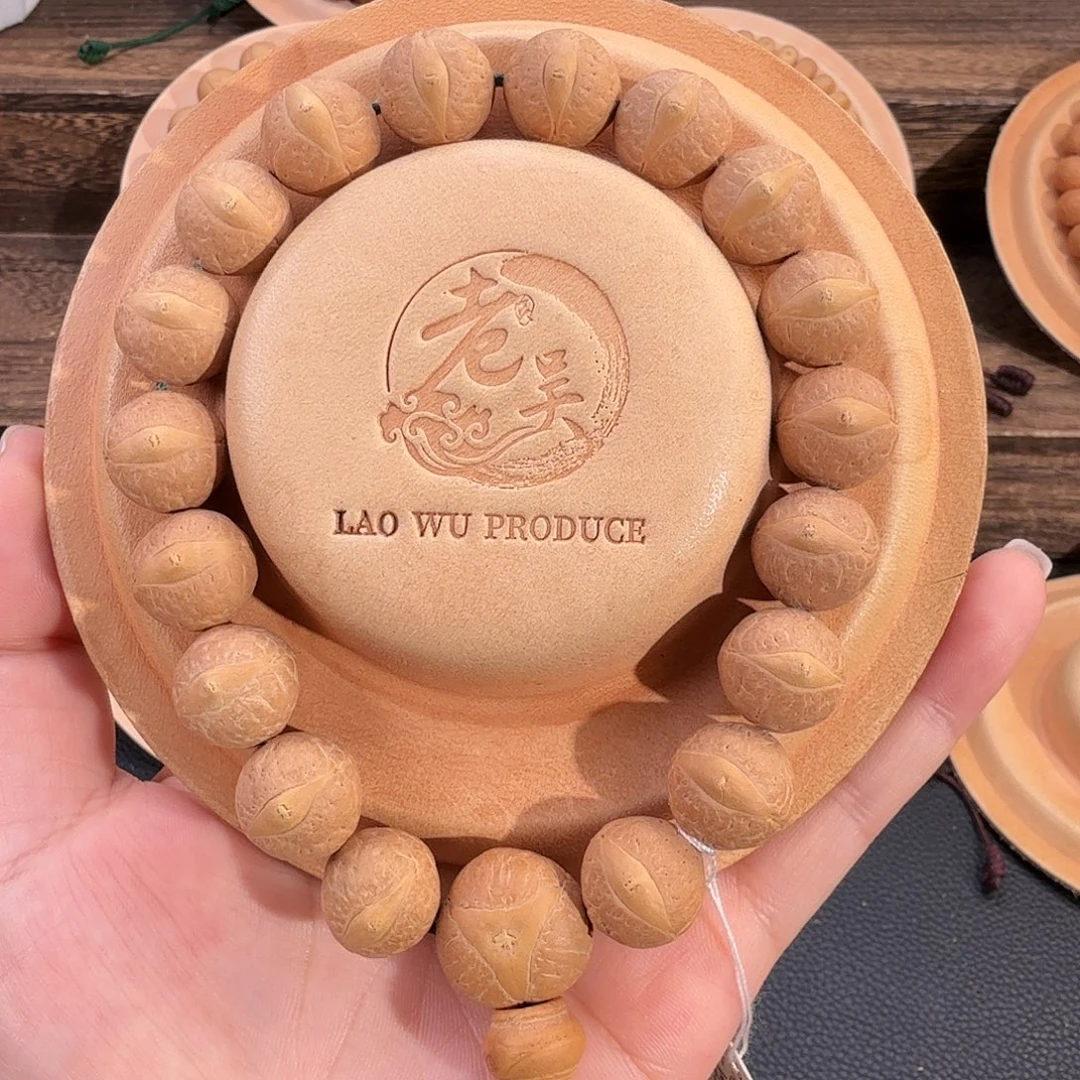 吊坠凤眼菩提头货14.5mm玉化皮质