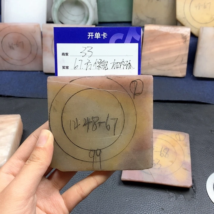 石英质玉手镯未镶嵌ε****з定制手镯