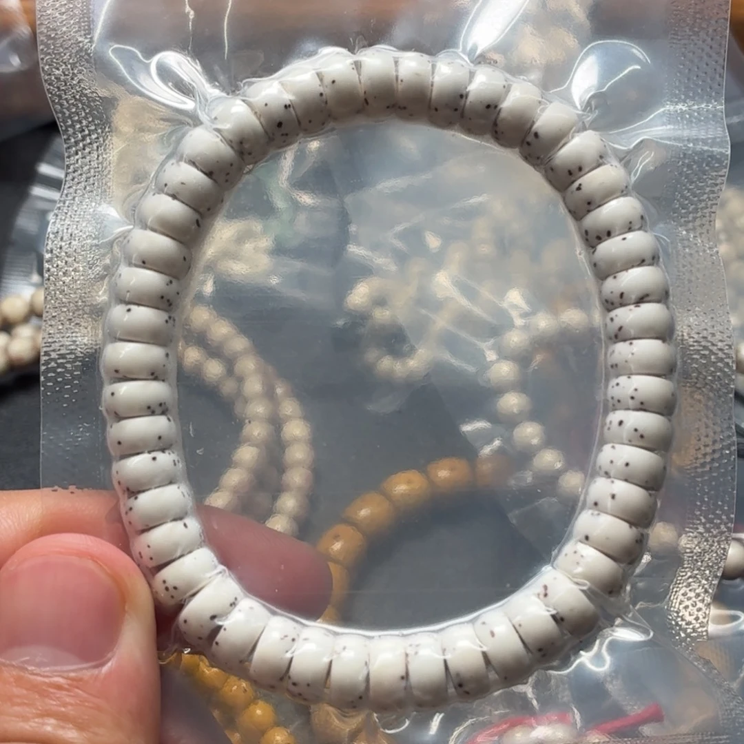 人****手串星月菩提8*4药片