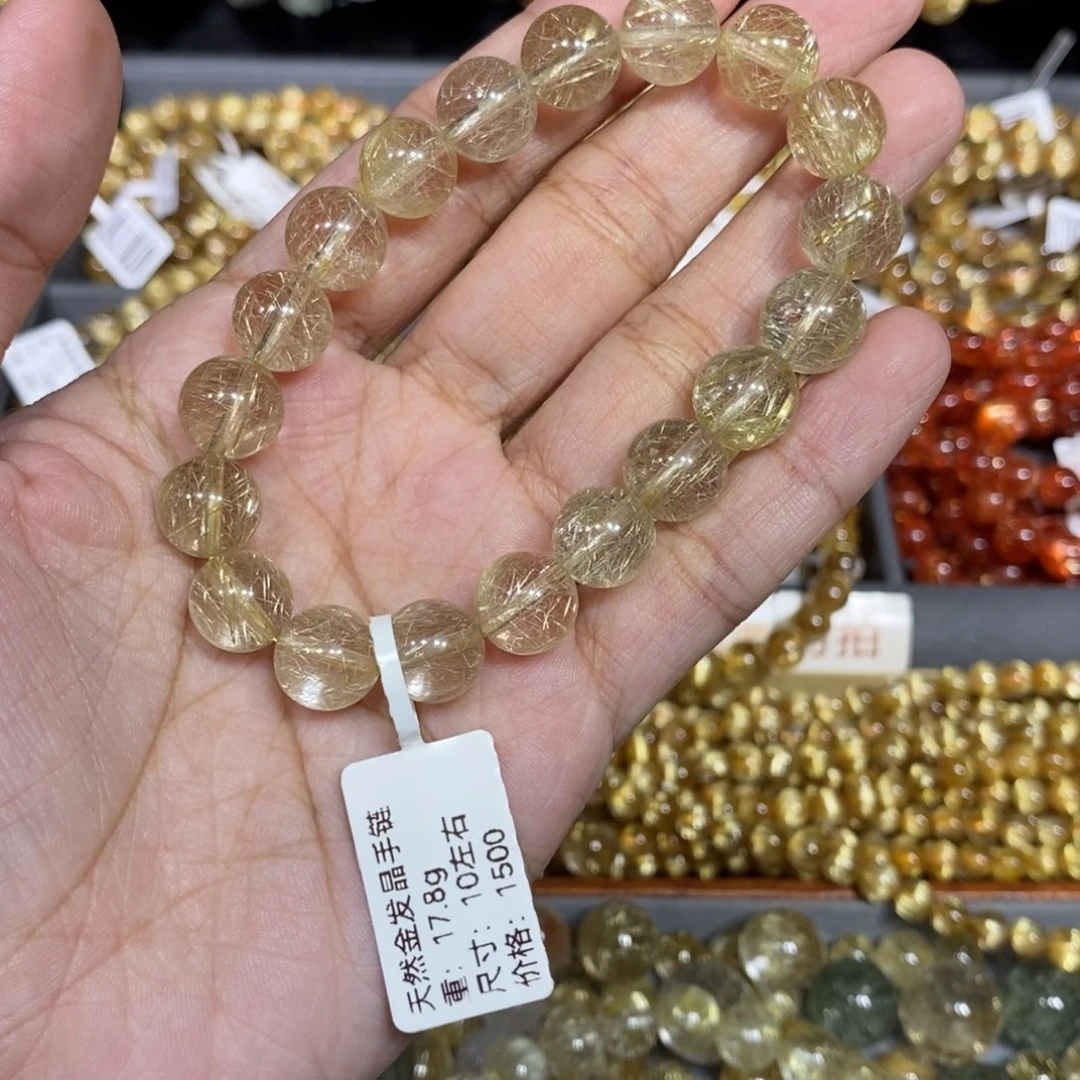 吹***西未镶嵌手链水晶芊