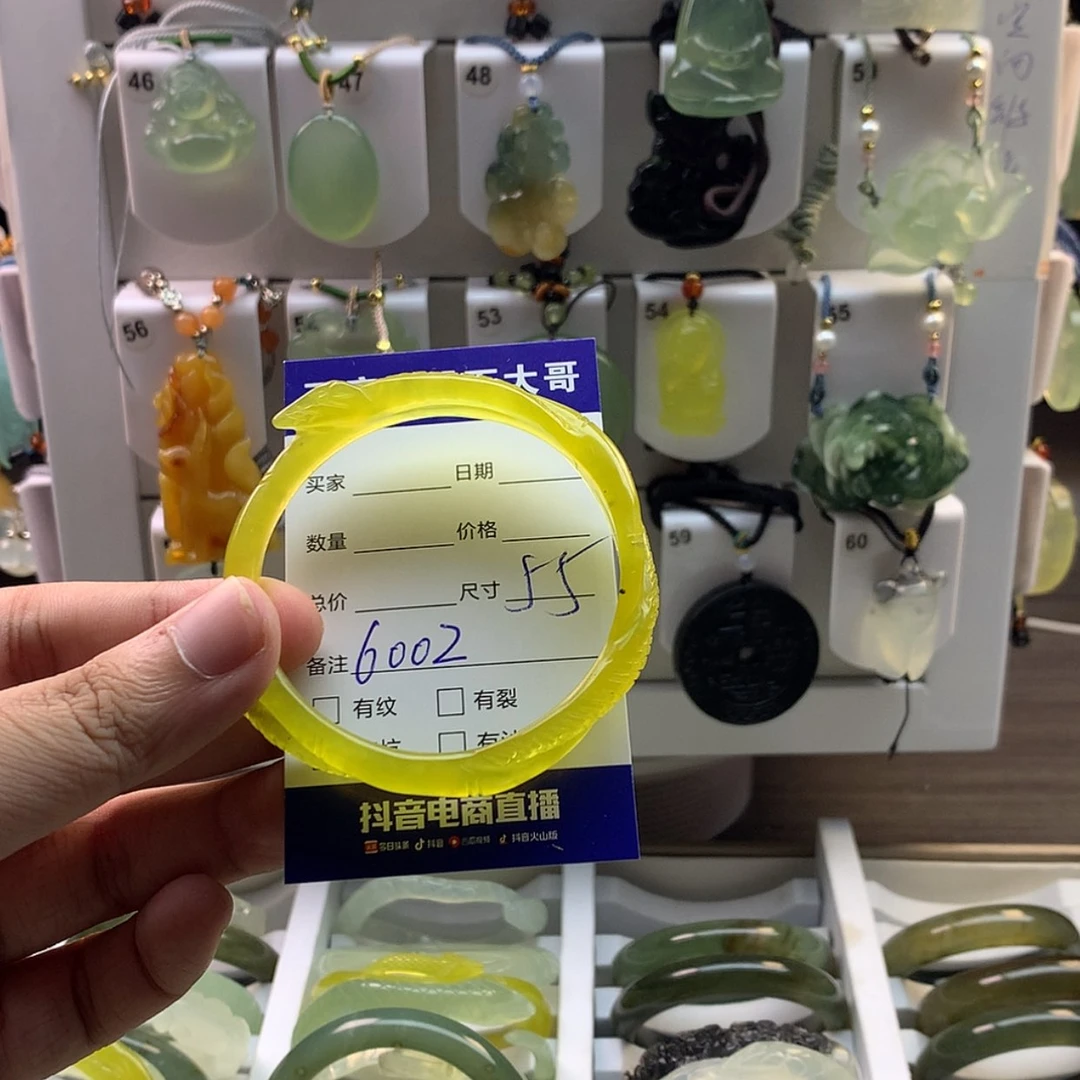 【闪购商品】蛇纹石玉手镯未镶嵌玛*修