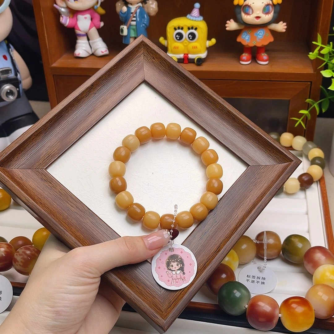 菩提根/象牙果吊坠卡12干磨桶珠微瑕