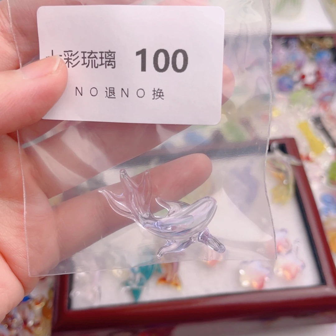 琉璃颈饰100紫色锦鲤