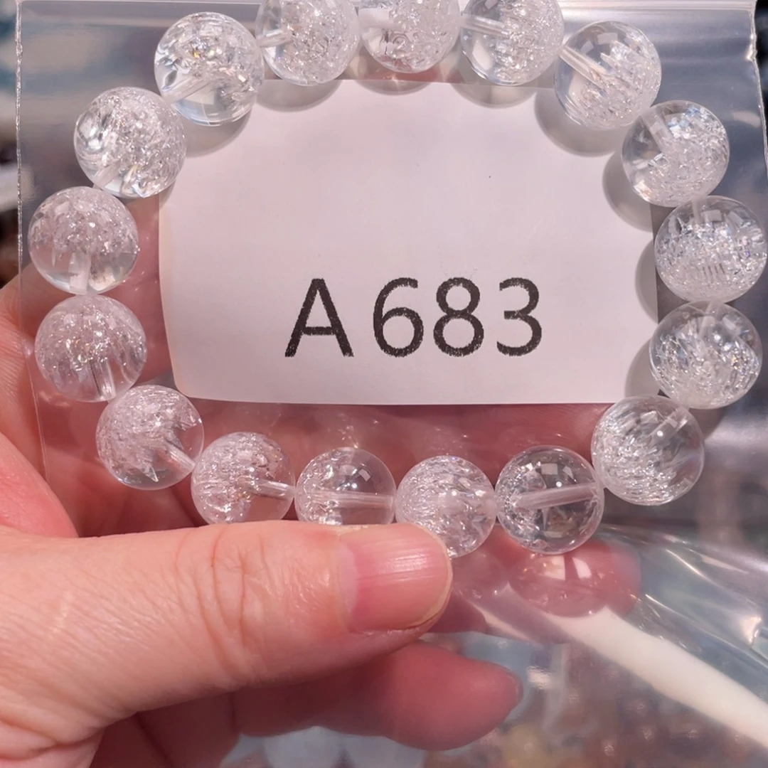 未镶嵌手链水晶6666666666