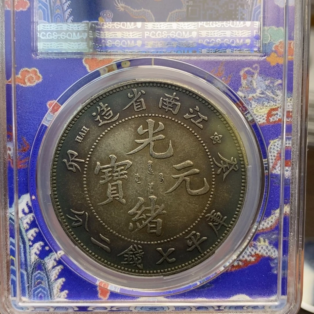 复古工艺饰品系列