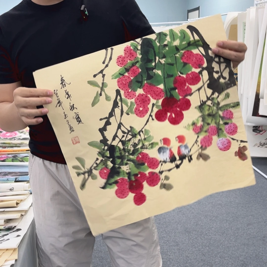 国画一个人的时候就
