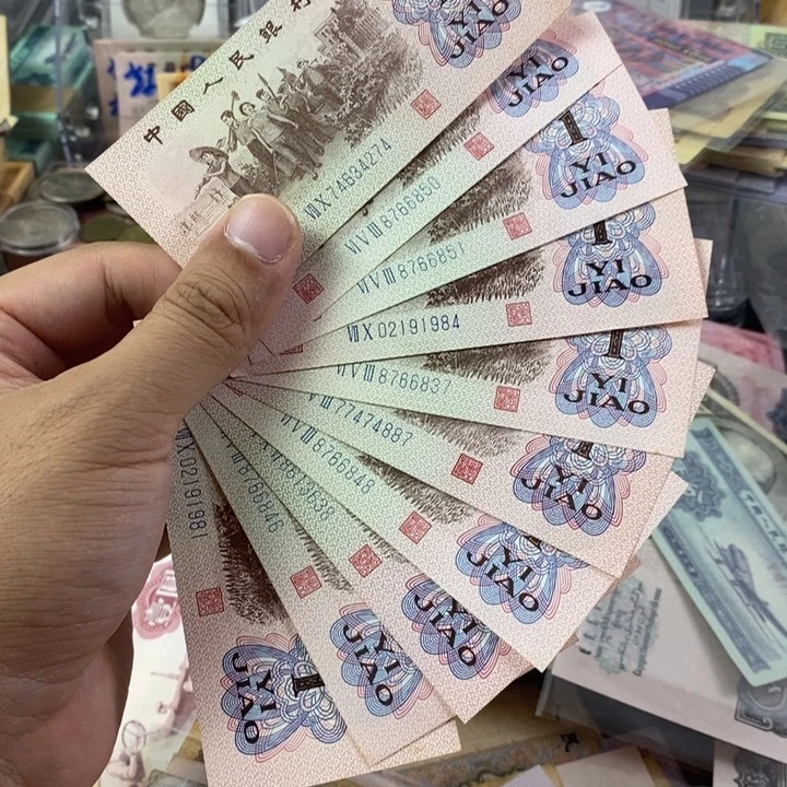 下乡一角一起10张一起274