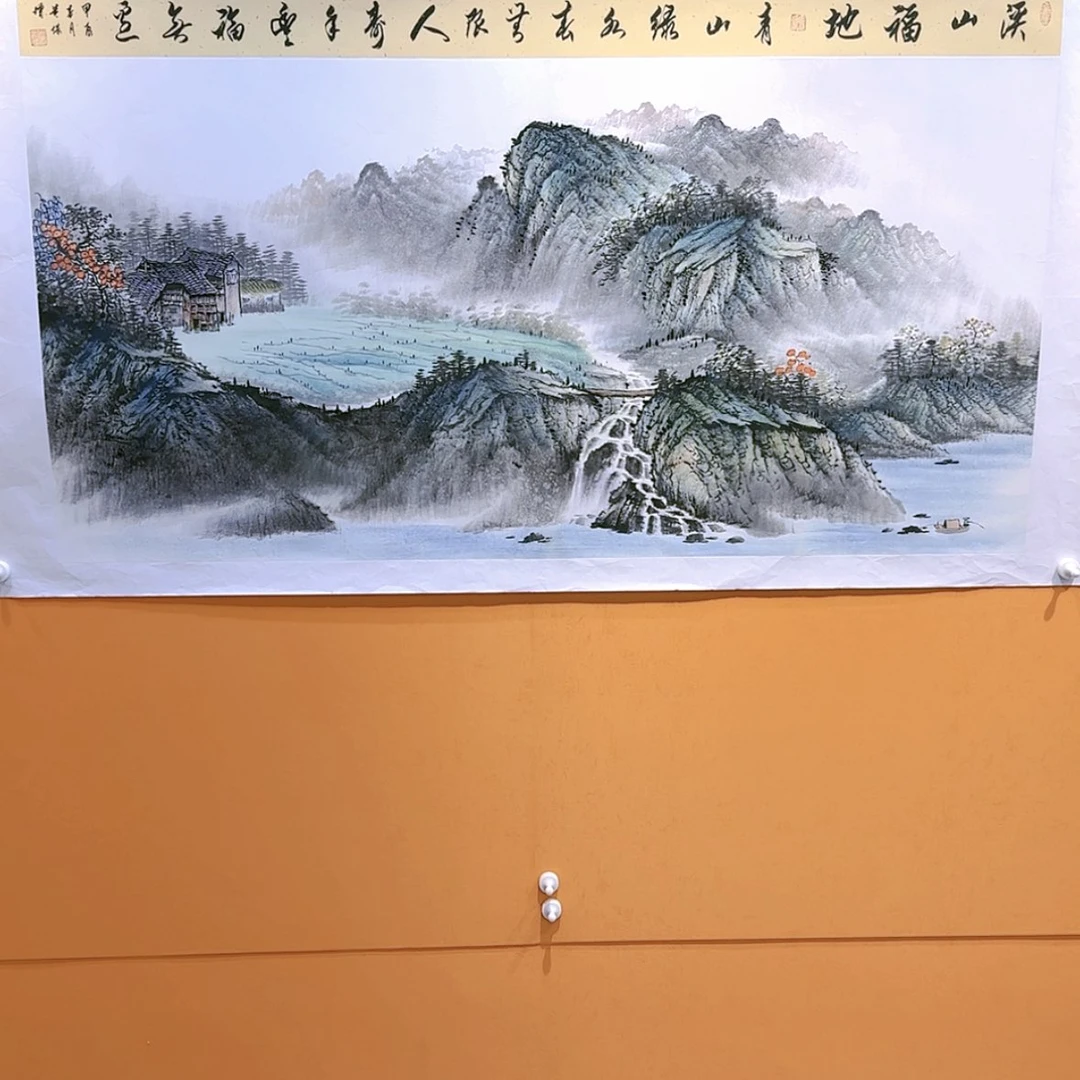 【闪购商品】国画书法作品欣赏，书法作品欣赏