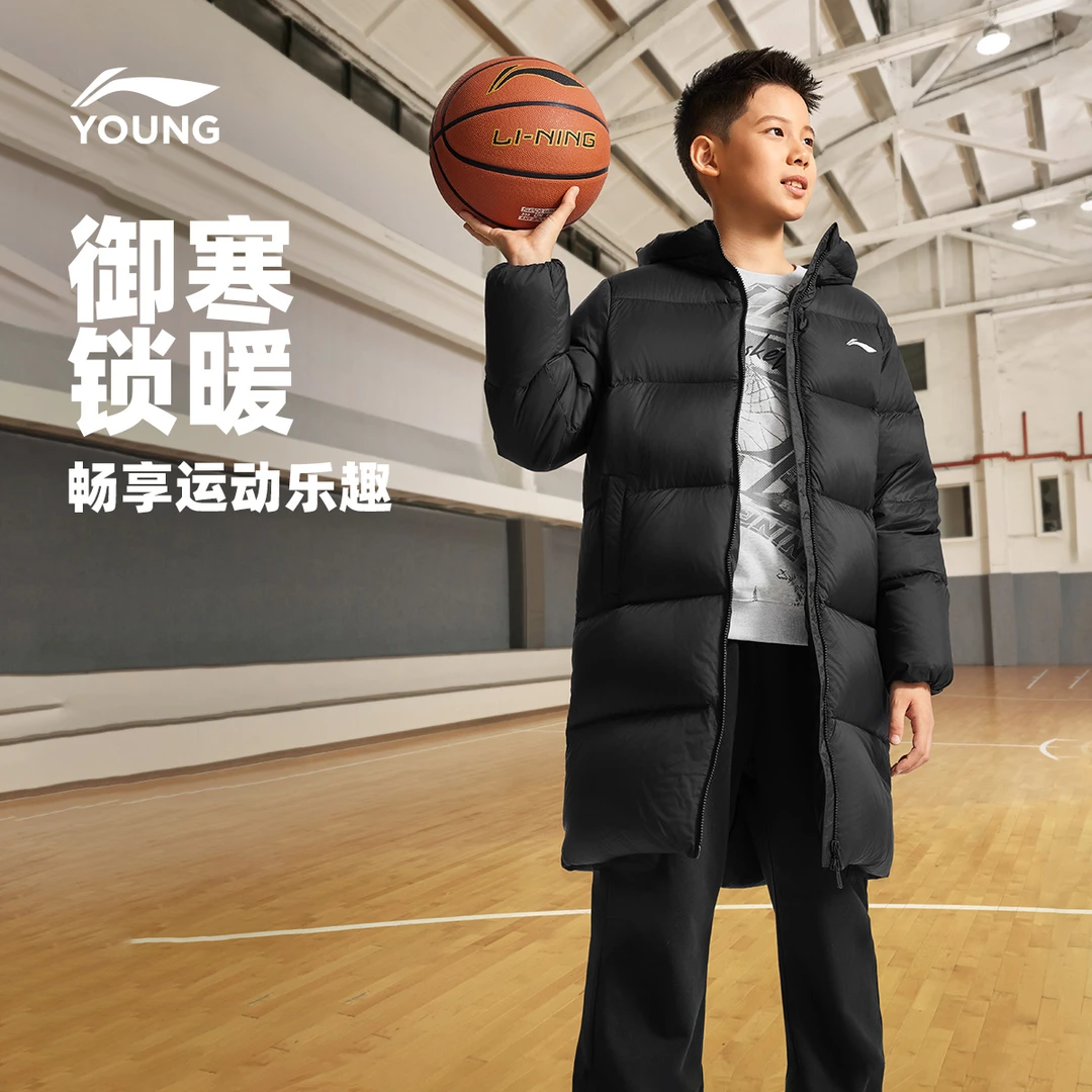 官方男女大童2025新款中长款连帽冬季中YYMV143