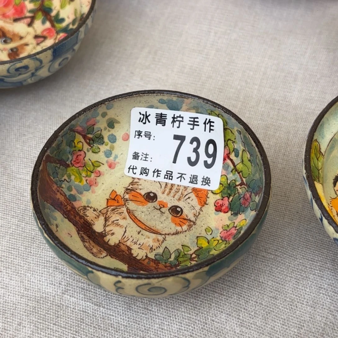 凡***。哈哈哈哈哈哈哈哈哈预定