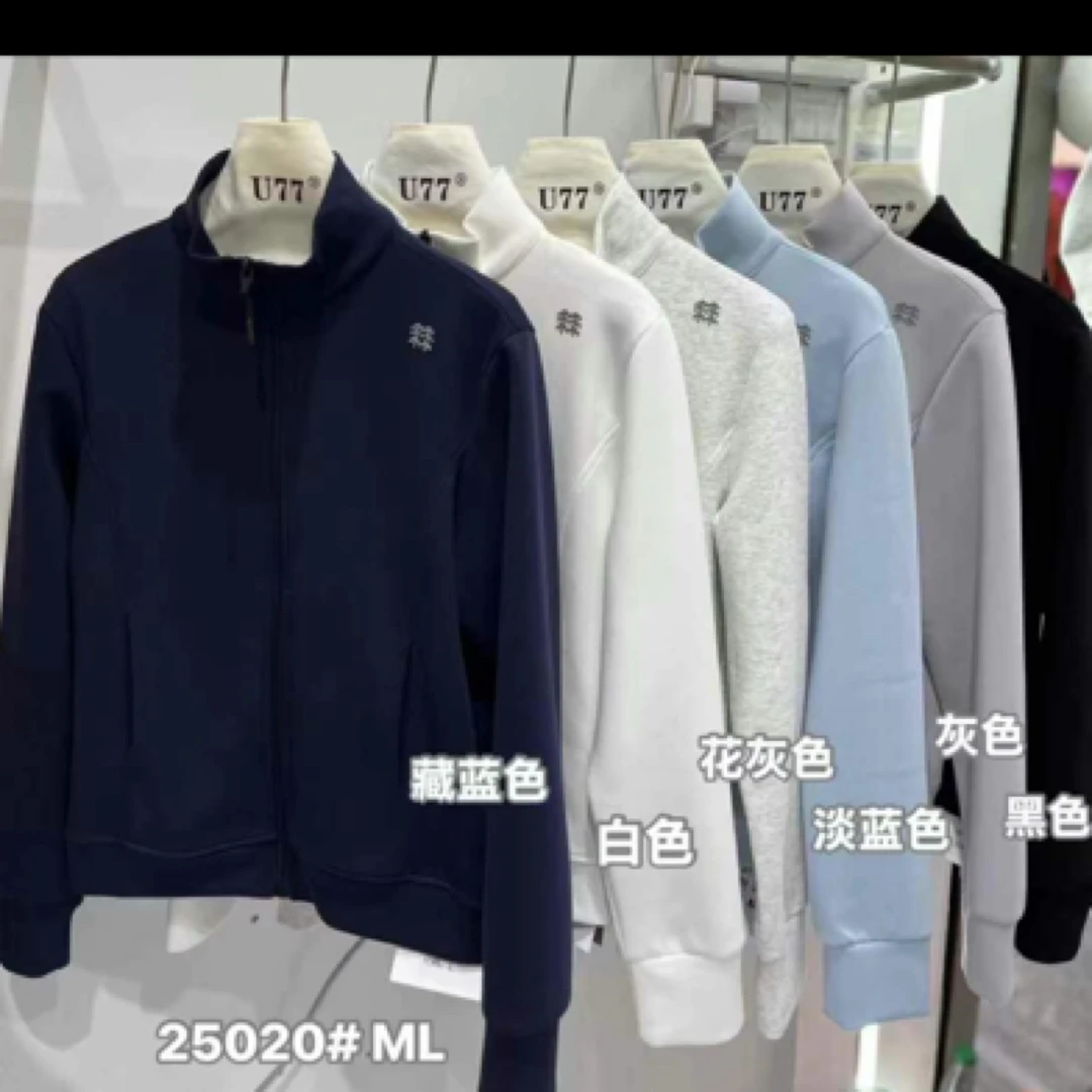 休闲外套，超级舒服