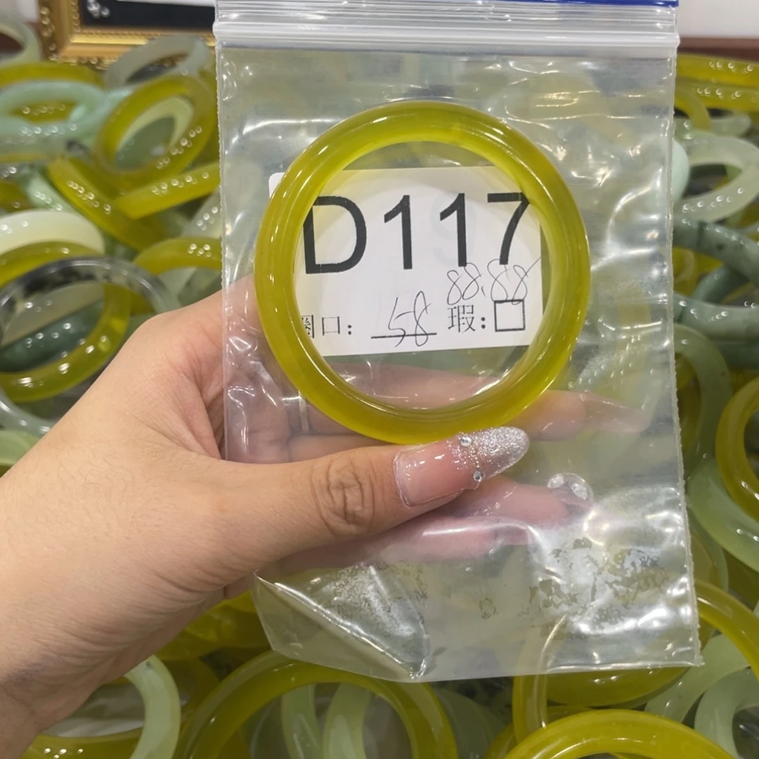 未镶嵌蛇纹石玉颈饰不***?