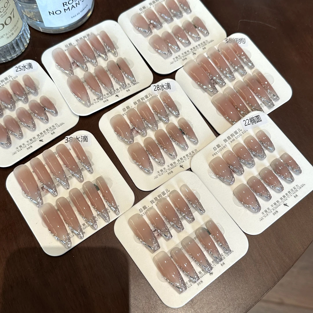 Q206【隶不从薪·狗蛋儿】固态胶可/纯手工/穿戴甲/M