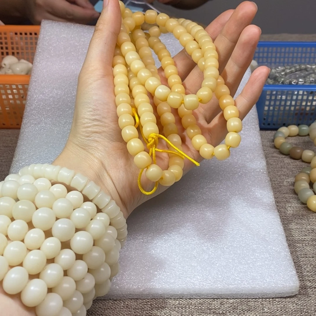 菩提根/象牙果吊坠王**猫王牌