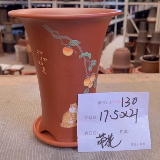 紫砂花盆紫紫砂盆