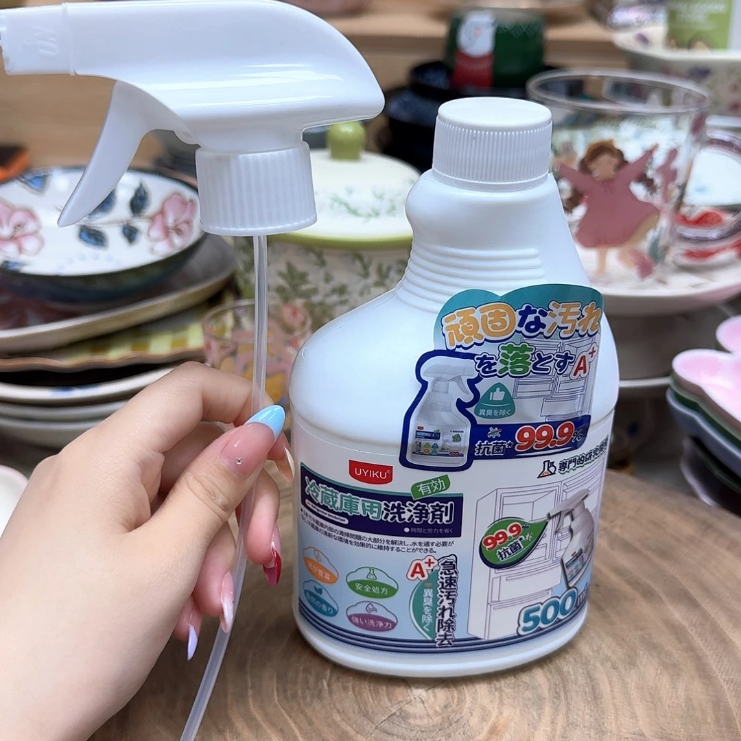 如图所示 雨儿精选