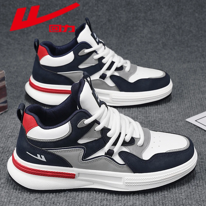 回力2025新款运动风平跟耐磨休闲时尚休闲鞋男士棉鞋增高冬季潮鞋