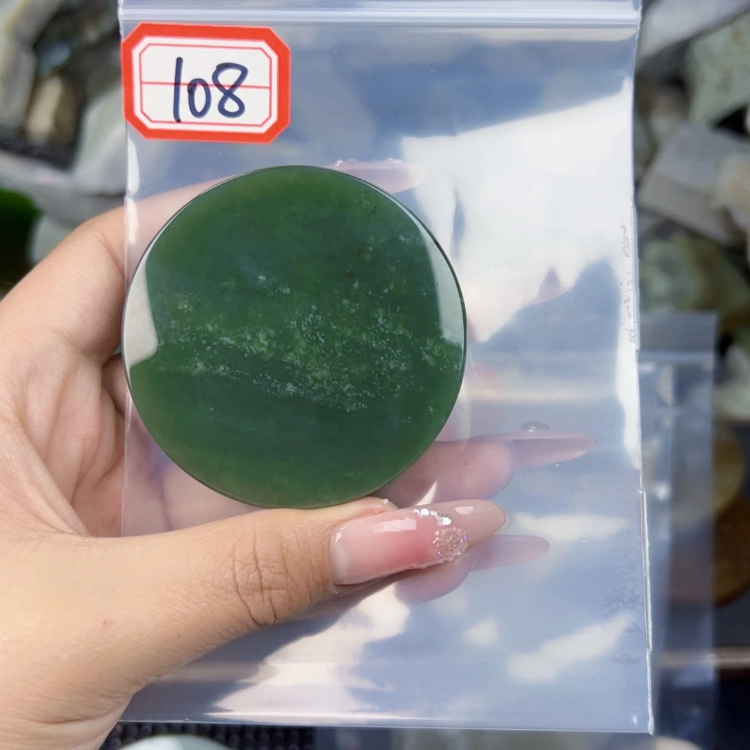 和田玉和田玉挂件未镶嵌