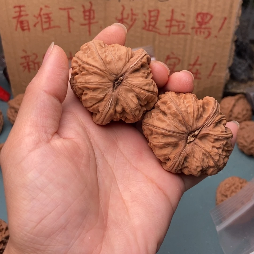 轻***翔把件文玩核桃元宝18